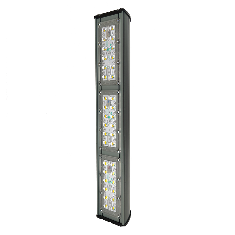 Светильник IS-MAG12-80-750K67